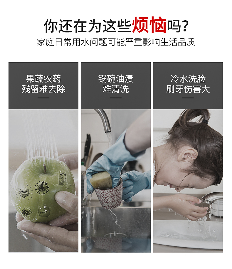 bình ariston Vòi nước nóng điện Chigo là loại máy nước nóng nhanh, nhà bếp nhỏ kho báu đã được tiết kiệm nước và điện máy nuocs nóng