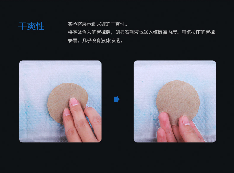 Đặc biệt cung cấp bán buôn dây kéo tã siêu mỏng cho bé tã MLXLXXL100 mảnh không tã tã dán huggies