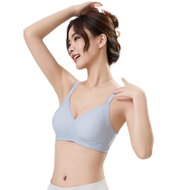 Catman Seamless Underwear Womens Small Breast Gathering Thin Wire-Free Breast Control Anti-Sagging Sexy Beautiful Back Lift Bra