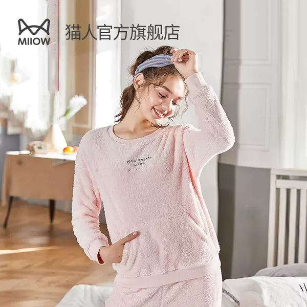Товары от 猫人服饰旗舰店
