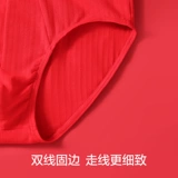 Хлопковые трусы, оберег на день рождения, красные шорты, из ворсистого хлопка, подарок на день рождения