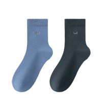 Coat Man Socks Men чистый хлопок средний цилиндр хлопчатобумага дезодорант поглощающий пот Bacteriostatic Pure Color Business Casual Socks Boy