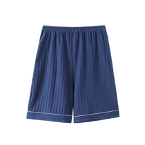 Catman mens pajama pants summer pure cotton shorts cotton large pants loose five-quarter pants summer plus size home pants
