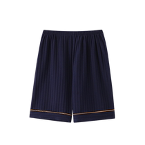 Catman Pajama Pants Mens Shorts Pure Cotton Summer Thin Loose Five-Fifth Pants Large Size Youth Cotton Summer Home Short Style