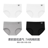 Антибактериальный, хлопковый, черный, белый