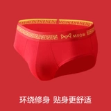 Хлопковые трусы, оберег на день рождения, красные шорты, из ворсистого хлопка, подарок на день рождения