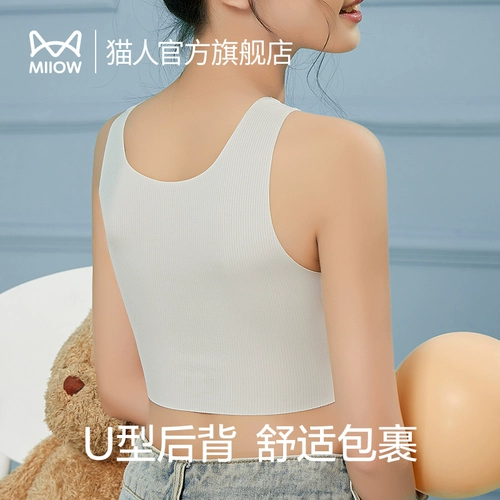 Нижнее белье, детский бюстгальтер-топ, подростковый бюстгальтер для школьников, 12 лет