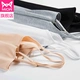 Mèo người sexy cotton phụ nữ áo yếm bông đáy áo thể thao áo vest co giãn sexy thể thao áo vest bên ngoài - Áo vest