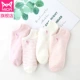 Mèo người vớ cotton đầy đủ vớ vô hình thuyền vớ nữ mùa hè mỏng phần thoáng khí băng lụa thủy triều trong miệng vớ mùa hè - Vớ bông