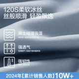 Шелковые трусы, хлопковые дышащие штаны, шорты