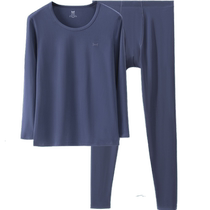 Catman thermal underwear for men and women pure cotton thin brushed antibacterial sweater bottoming shirt autumn clothes and long trousers couple set