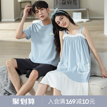 Cat person sleepwear female summer style 2022 new pure cotton pyjamas lover fit a man and one woman big code can be worn outside the home clothes