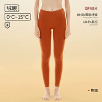 【Бархат соты нагревает высокую талию】-карамельный цвет