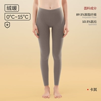 B Стиль [80 Honeycomb Velvet Heat and Antibacterial] Женские одиночные брюки - Kaqi