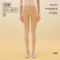 B Стиль [80 Honeycomb Velvet Heat and Antibacterial] Женские одиночные брюки - абрикосовый цвет