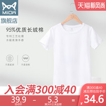 Cat man short-sleeved T-shirt womens couple mens round neck pure cotton solid color simple trend loose half-sleeve fir base white shirt