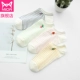 Mèo người vớ cotton đầy đủ vớ vô hình thuyền vớ nữ mùa hè mỏng phần thoáng khí băng lụa thủy triều trong miệng vớ mùa hè - Vớ bông