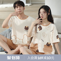 Cat loverspyjamas ladies 2022 new summer pure cotton short sleeve home The mens two suits can be worn out