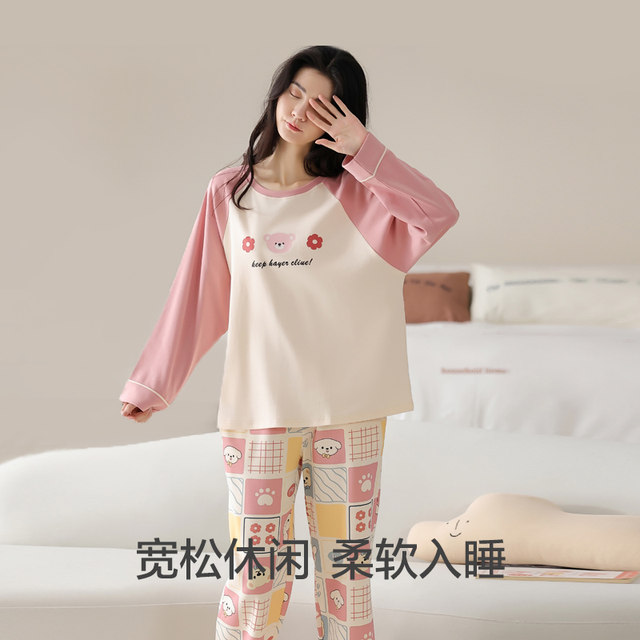 Catman Pajamas ຂອງແມ່ຍິງພາກຮຽນ spring ແລະດູໃບໄມ້ລົ່ນຝ້າຍ 2024 ໃຫມ່ Casual ຂະຫນາດໃຫຍ່ທີ່ມີ Pad ເຕົ້ານົມ All-in-One ເຄື່ອງນຸ່ງຫົ່ມເຮືອນຝ້າຍບໍລິສຸດ