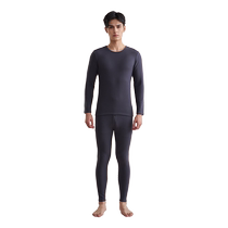 Catman Thermal Underwear Mens Silk Wool Bottoming Shirt Winter Thickened Velvet Cold-Resistant Autumn Clothes Autumn Pants Suit Women