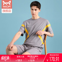 Cat man pajamas mens thin summer 2022 new short-sleeved shorts two-piece set summer ice silk loungewear