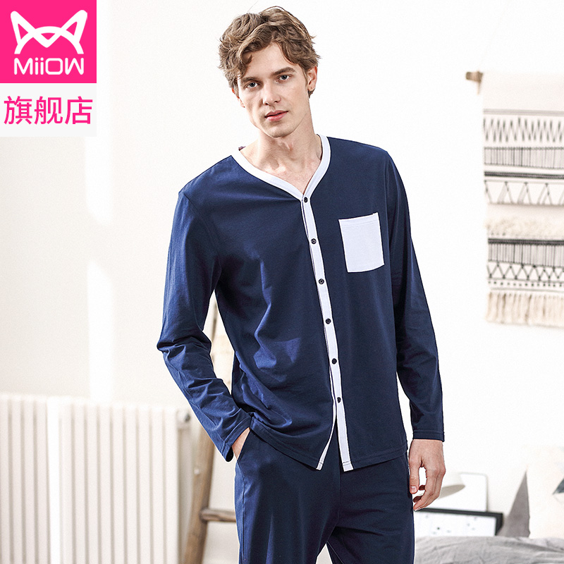 Pyjama pour homme MIIOW   en Coton à manches longues - Ref 3002262 Image 2