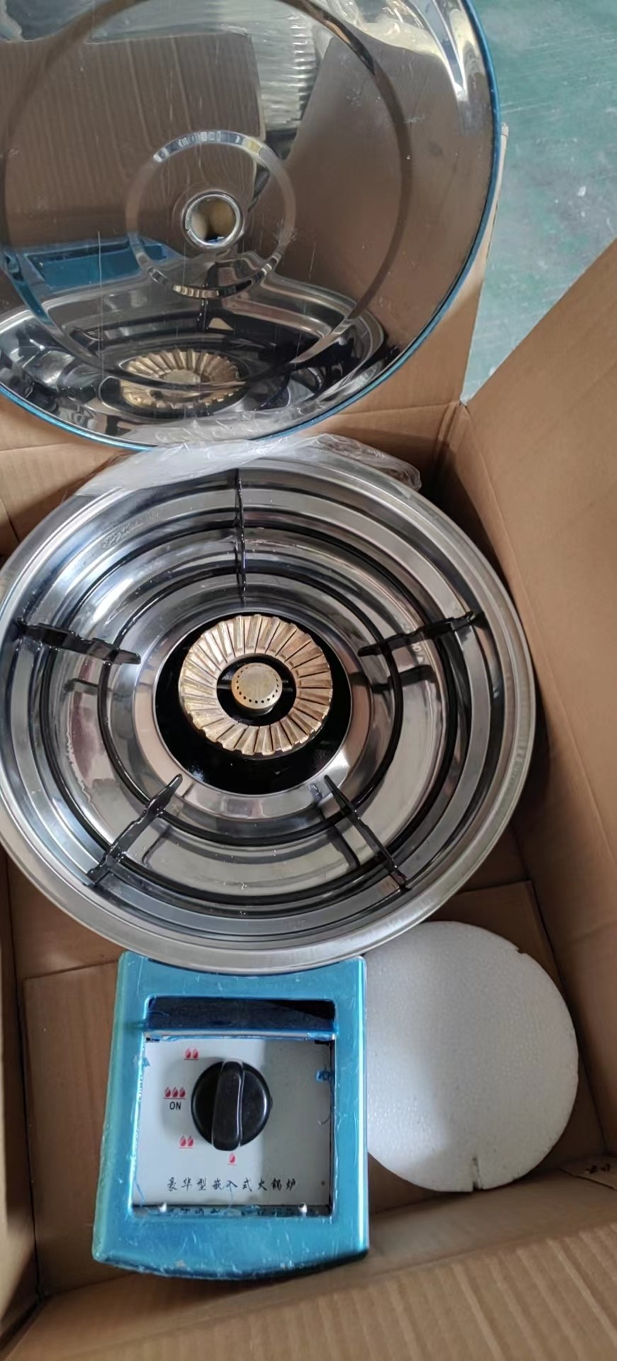 Embedded desktop dual-use biogas single stove (stainless steel luxury type) embedded natural gas monocooker-Taobao