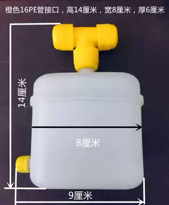 Biogas gas water separator biogas water collector biogas water tank biogas tank accessories biogas gas water separation