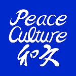PeaceCulture和文翻译企业店的LOGO
