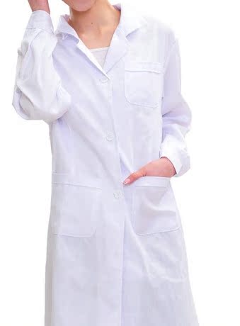 Uniforme infirmière - Ref 1857608 Image 6