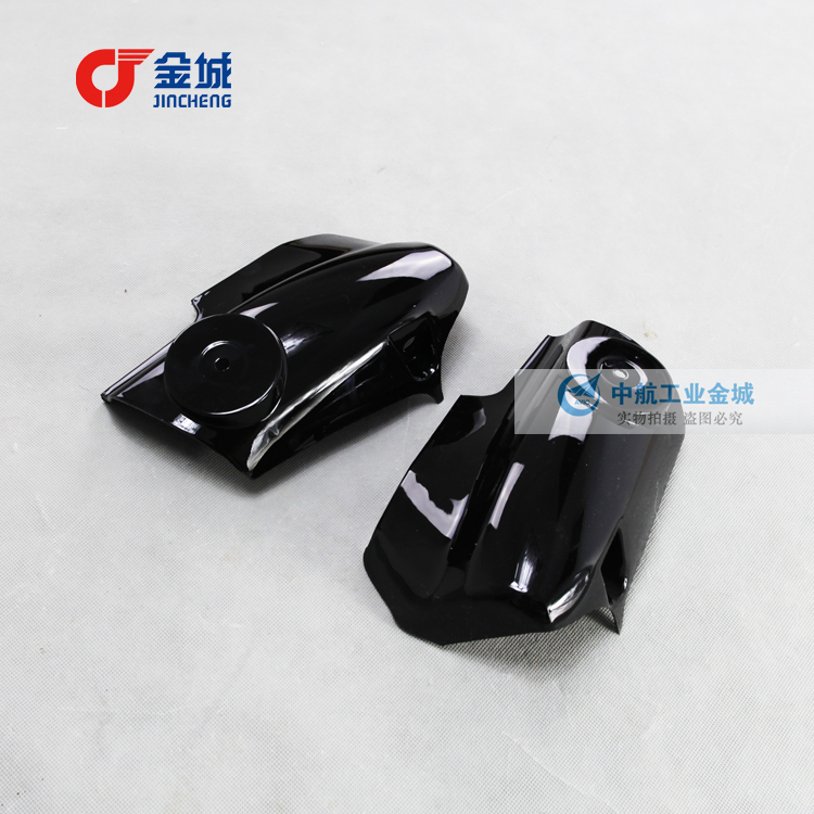 Jincheng curved beam motorcycle JC110-19 side cover Canxing JC110-19V fork side cover front mud plate ear protector