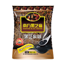 South Black Sesame Paste 280g Оригинал Вкуса Sugar-free Nutrieft Breakfast Ready-to-pine