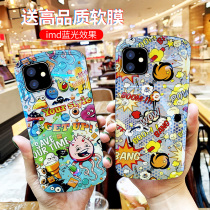 Small monster apple 11pro mobile phone shell blue light iphone11 anti-fall protective sleeve arched full package 11promax apple 11 personality wave male and female promo new silicone shell