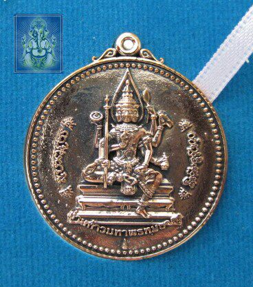 Thai Flem: Wadan Buddha Temple 2555 Buddha Buddha and Jiubao copper Special Edition
