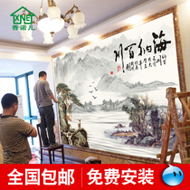 Chinese TV background wall wallpaper modern minimalist house and decorative wallpaper 8d murals living room bedroom film and television Wall cloth