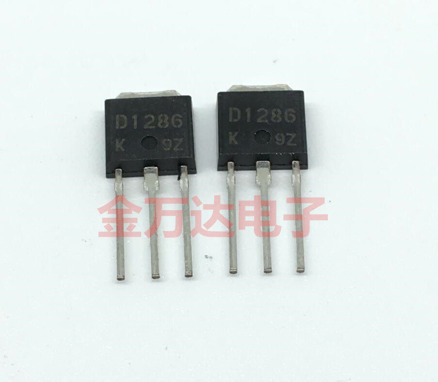Transistor 2SD1286 D1286 SMD TO-252 New imported original Inquiry to place an order
