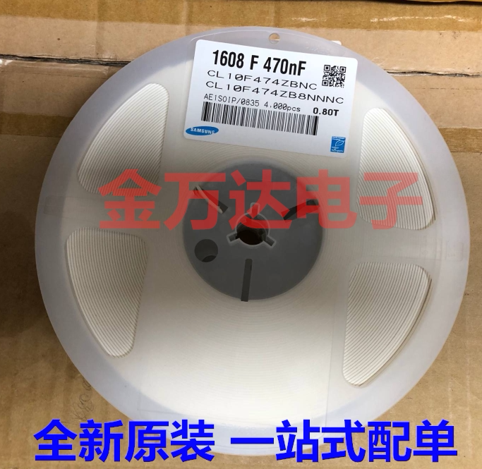 SMD Ceramic Capacitor 0603 470NF 1608 474K 474M 474Z 10% 50V Inquiry to place an order