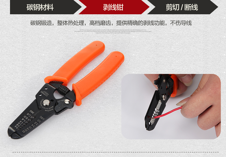 Công cụ gia dụng thủ công Ming có thể thiết lập công cụ điện phần cứng Đức