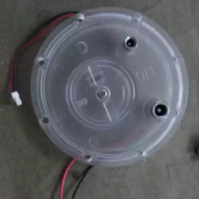 Haosheng net level meter switch plastic cover with charging socket and data socket Plastic cover
