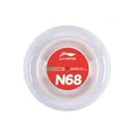 N68 большая рыночная линия AXJS016-1 Ivory White
