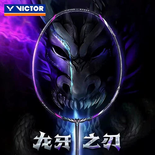 Ракетка для бадминтона VICTOR Victory Dragon Ya LZJ Li Zijia TK-RYUGA Dragon Ya второго поколения, полностью углеродно-черная Dragon Ya