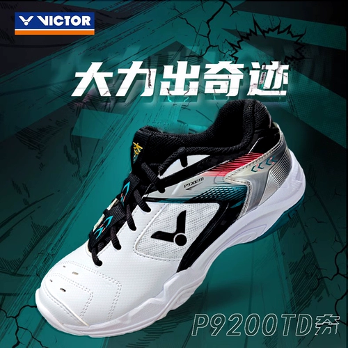 Victor Victory Badminton Shoes P9200TD Dimension Dimension Multi -Shock Absorption 9200FM Не -кремидные кроссовки 9200AJ