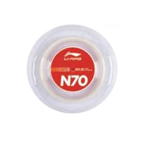 N70 большая рыночная линия AXJS020-1 Ivory White