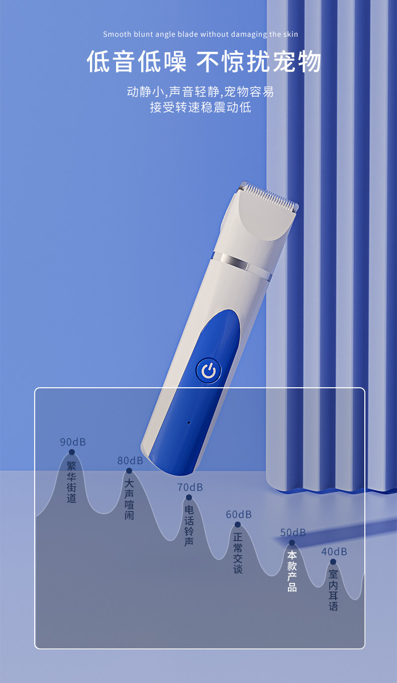 Машинка для стрижки животных 宠物剃毛器狗狗专用剪毛推子狗毛修剪器静音电推剪猫咪剃脚毛神器 Cheer tail