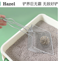 Cat sand shovel metal pore big cat supplies cat shit artifact stainless hole tofu bentonite cat sand iron shovel