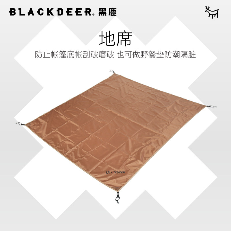Black Deer Outdoor Tent Ground Cloth Picnic Mat Waterproof Cushion Oxford Cloth Mat Spring Tour Lawn Mat Beach Moisture-Proof Mat