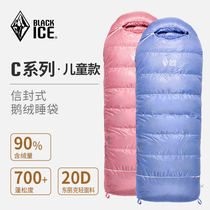 BLACK ICE CHILDRENS DOWN SLEEPING BAG C200 C200 C400 C600 C600 OUTDOOR ENVELOPE Camping Warm Goose Down Sleeping Bag