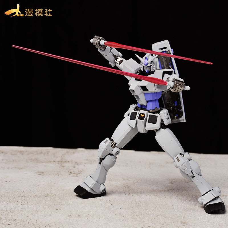 Van Dynasty HG exceeds the global Yuan Zhuang early 0079 comic models to change G3 color assembly model mechanical armor boys