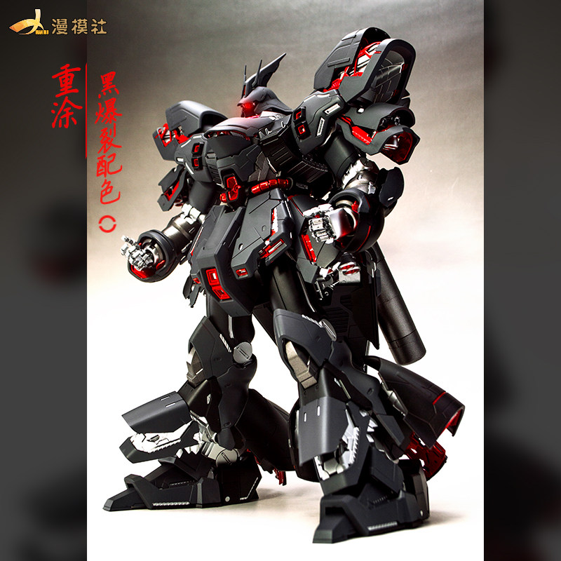 Comic model Agency repainted Bandai gundam mg Sha Zabi ka card version changed to black burst matte sasabi assembly model