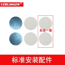 Dormitory lamp installation accessories Set Rotating accessories Standard accessories